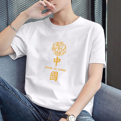 Men's round-neck printed simple and versatile T-shirt