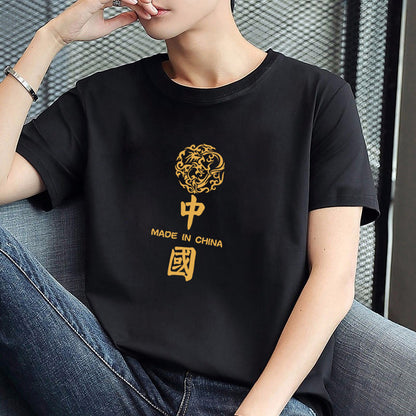 Men's round-neck printed simple and versatile T-shirt