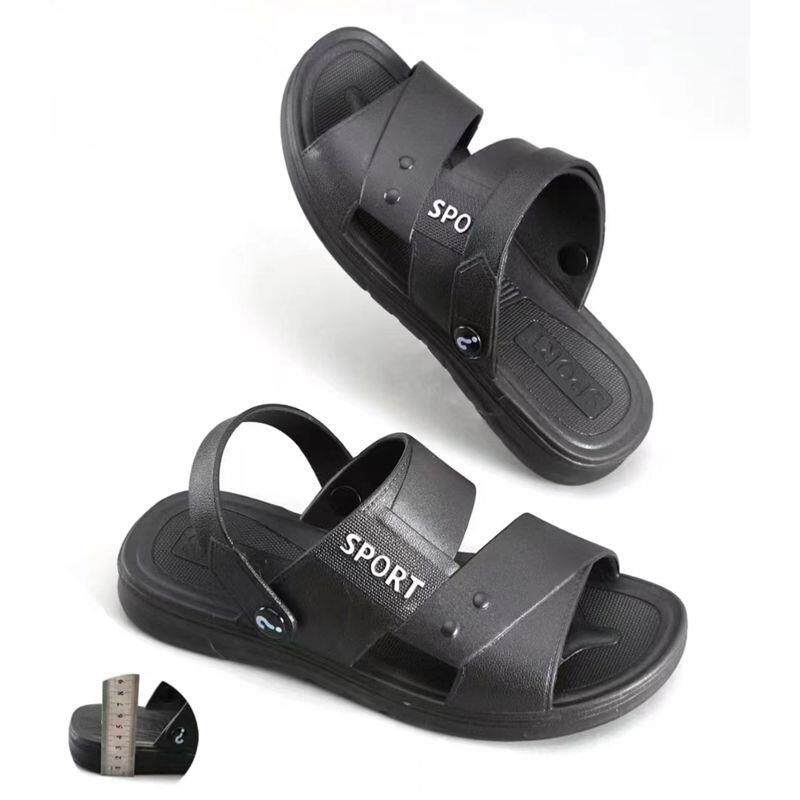 Men's Sandals