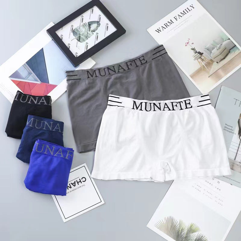 Men's Seamless Breathable Quick-Dry Sports Boxers