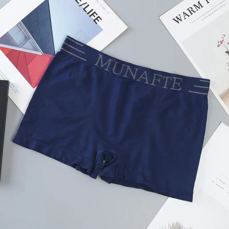 Men's Seamless Breathable Quick-Dry Sports Boxers