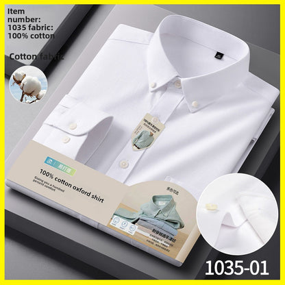 Men's Short Sleeve Shirt