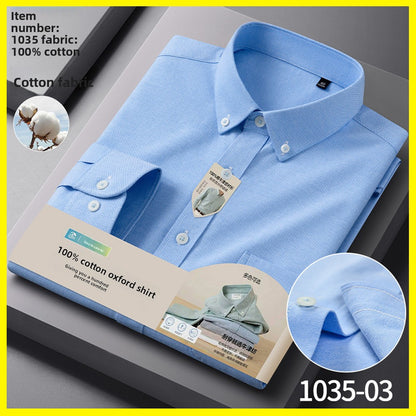 Men's Short Sleeve Shirt