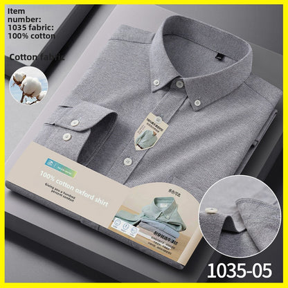 Men's Short Sleeve Shirt