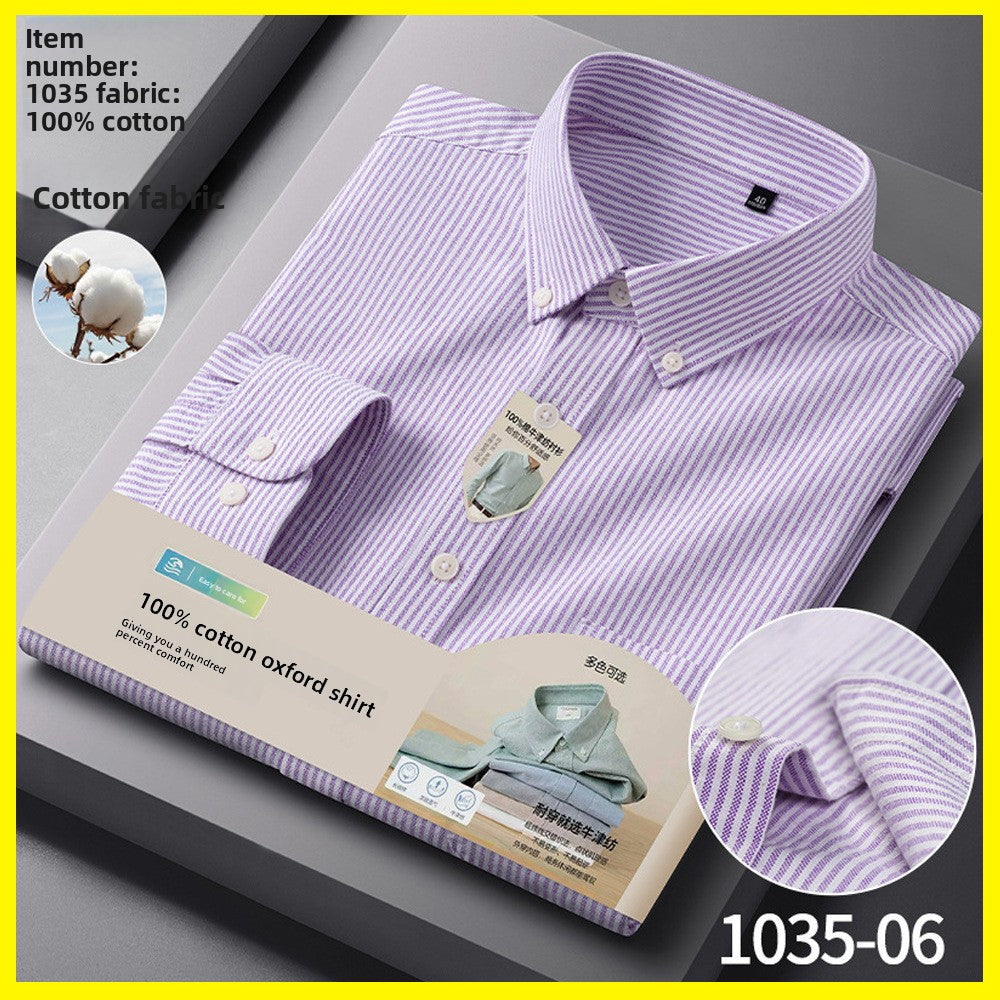 Men's Short Sleeve Shirt