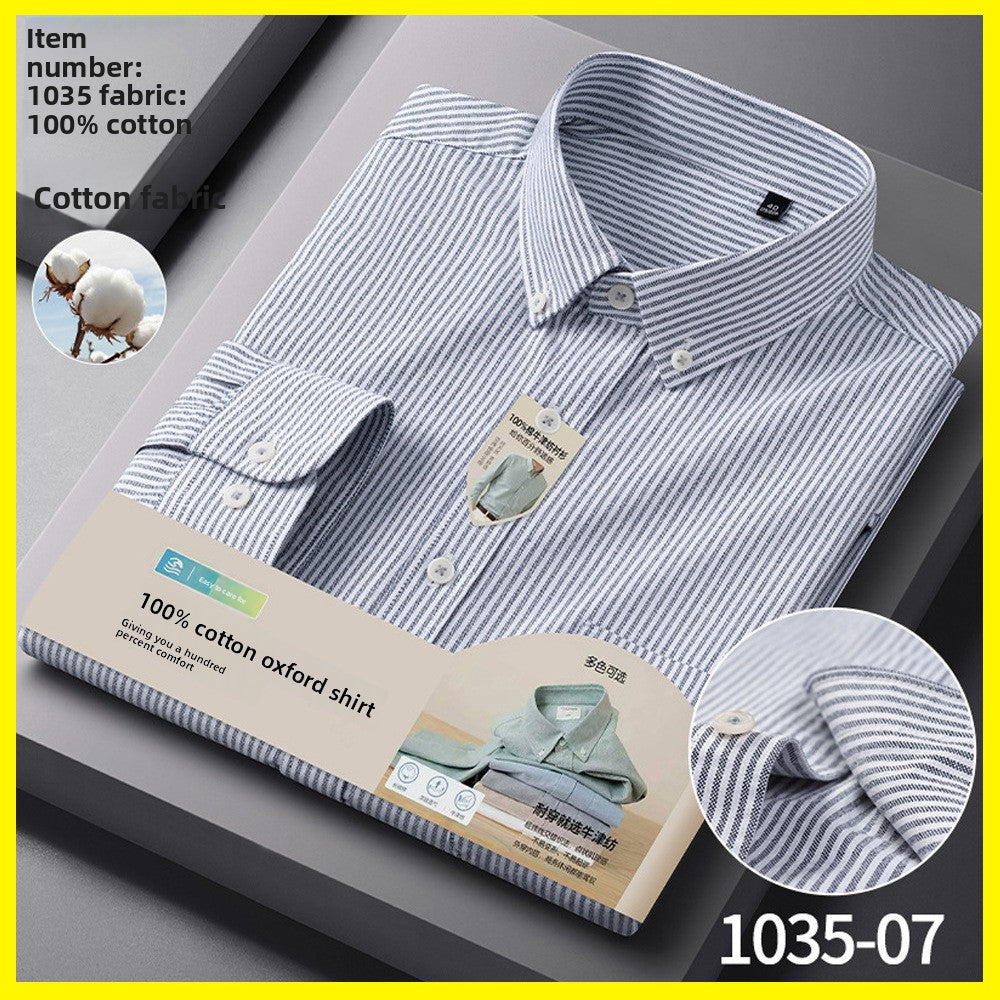 Men's Short Sleeve Shirt