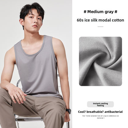Men's Sleeveless Vest