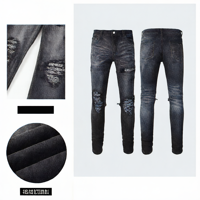 Men's Slim-Fit Skinny Jeans