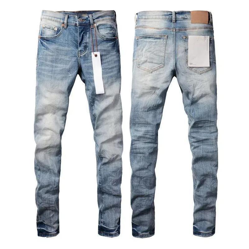Men's Slim-Fit Stretch Printed Skinny Jeans