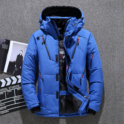 Men's Slim Fit Thickened Down Jacket