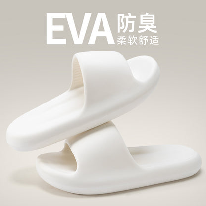 Men's Slippers