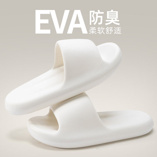 Men's Slippers