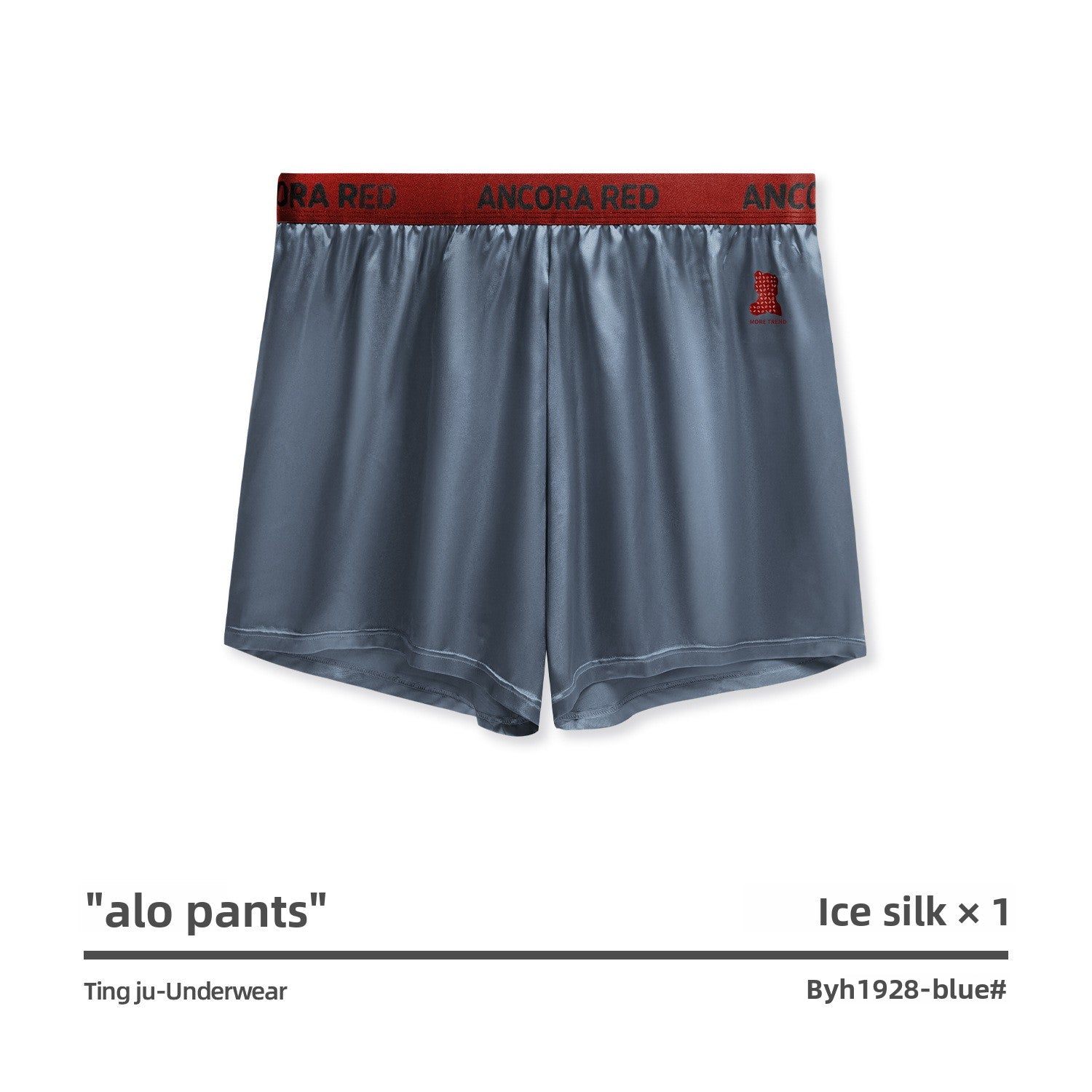 Men's Solid Color Casual Boxer Shorts