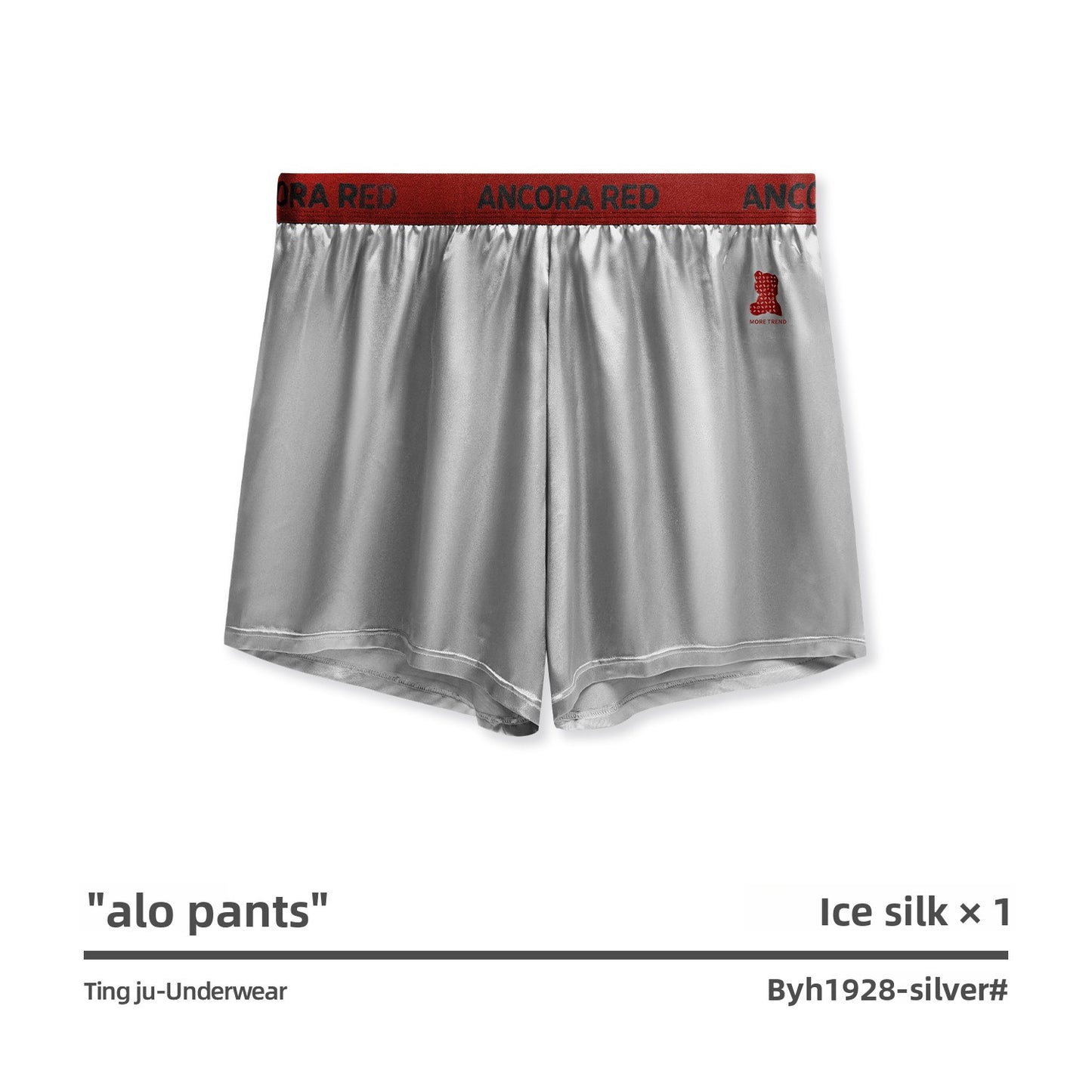 Men's Solid Color Casual Boxer Shorts