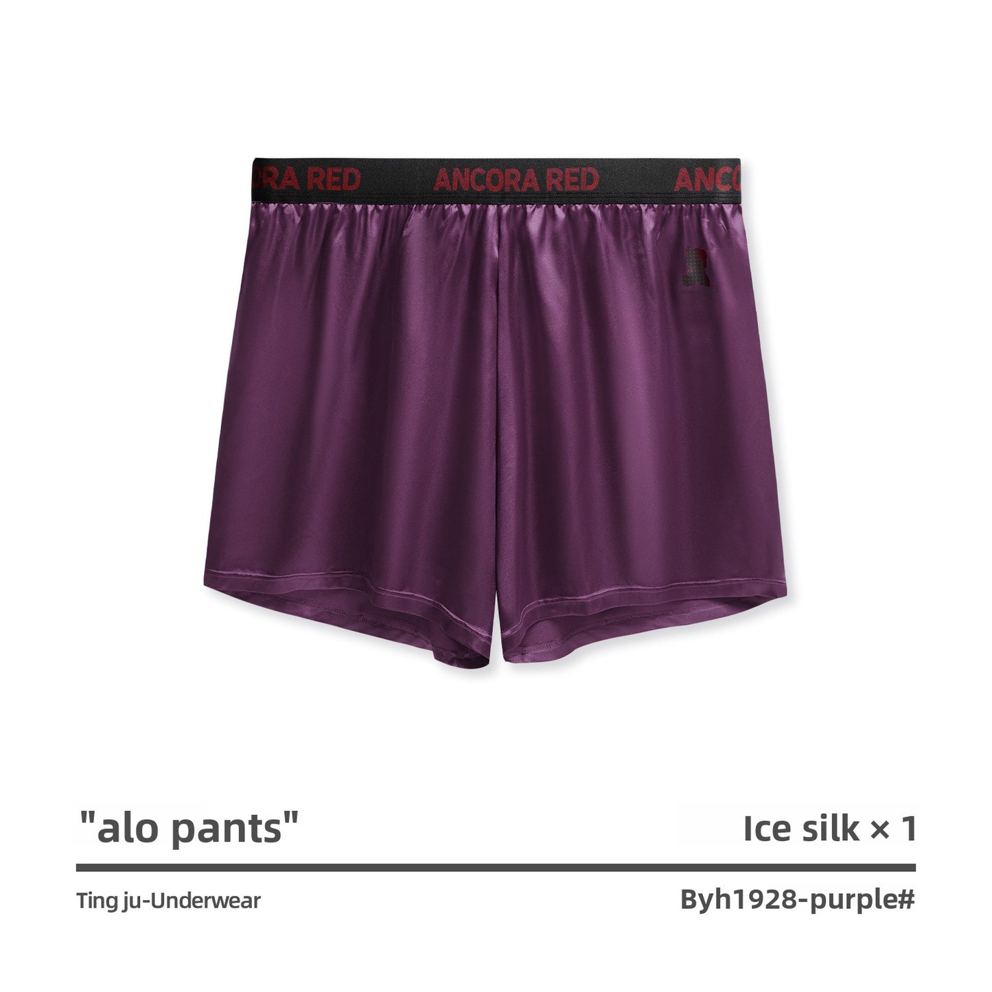 Men's Solid Color Casual Boxer Shorts