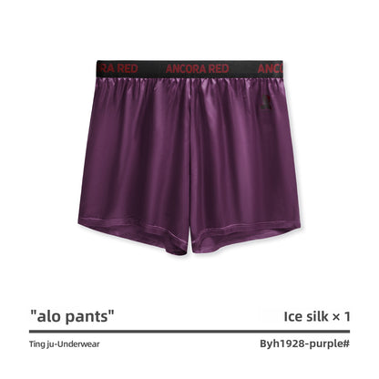 Men's Solid Color Casual Boxer Shorts