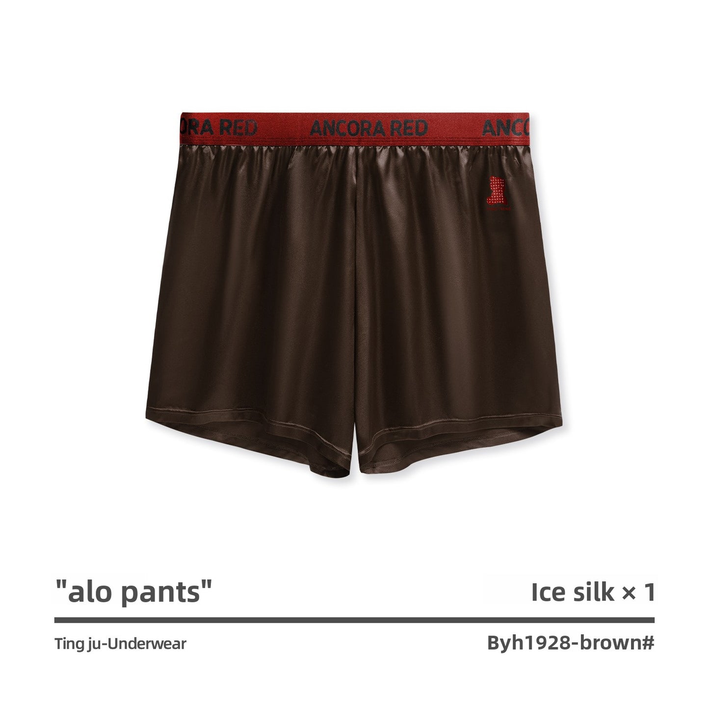 Men's Solid Color Casual Boxer Shorts