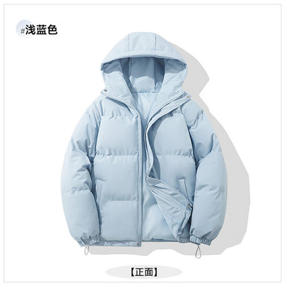 Men's Solid Color Hooded Winter Jacket