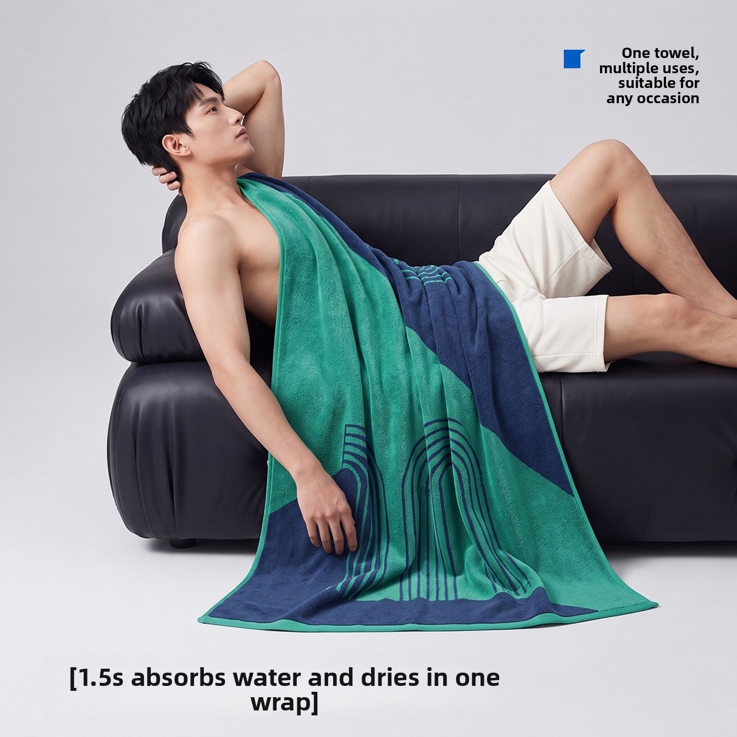 Men's Special Large Cotton Bath Towel