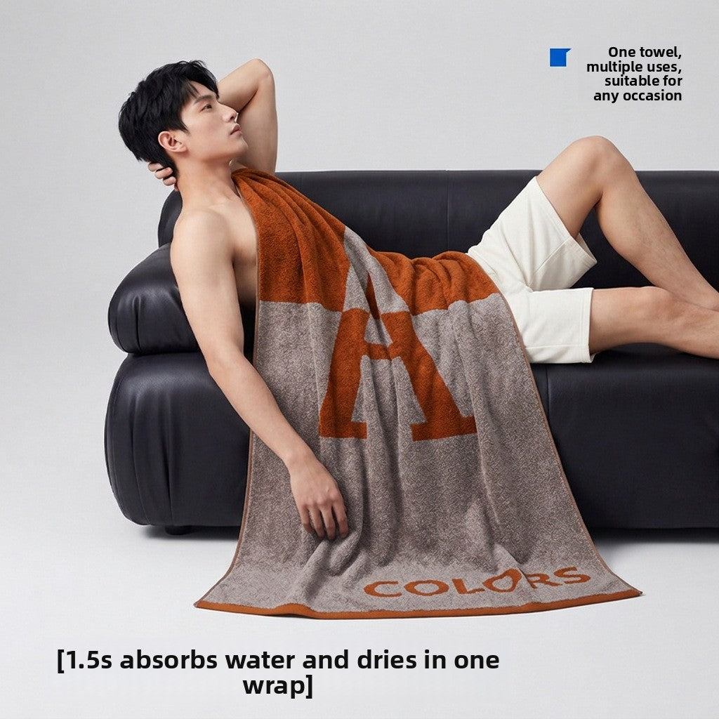 Men's Special Large Cotton Bath Towel