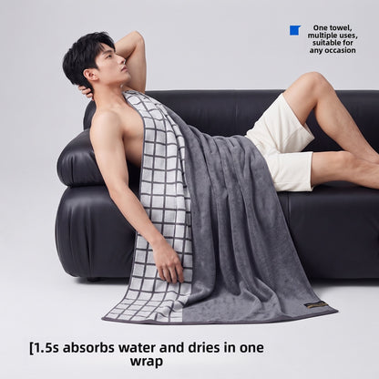 Men's Special Large Cotton Bath Towel