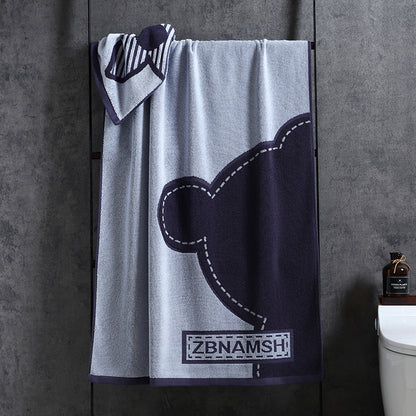 Men's Special Large Cotton Bath Towel