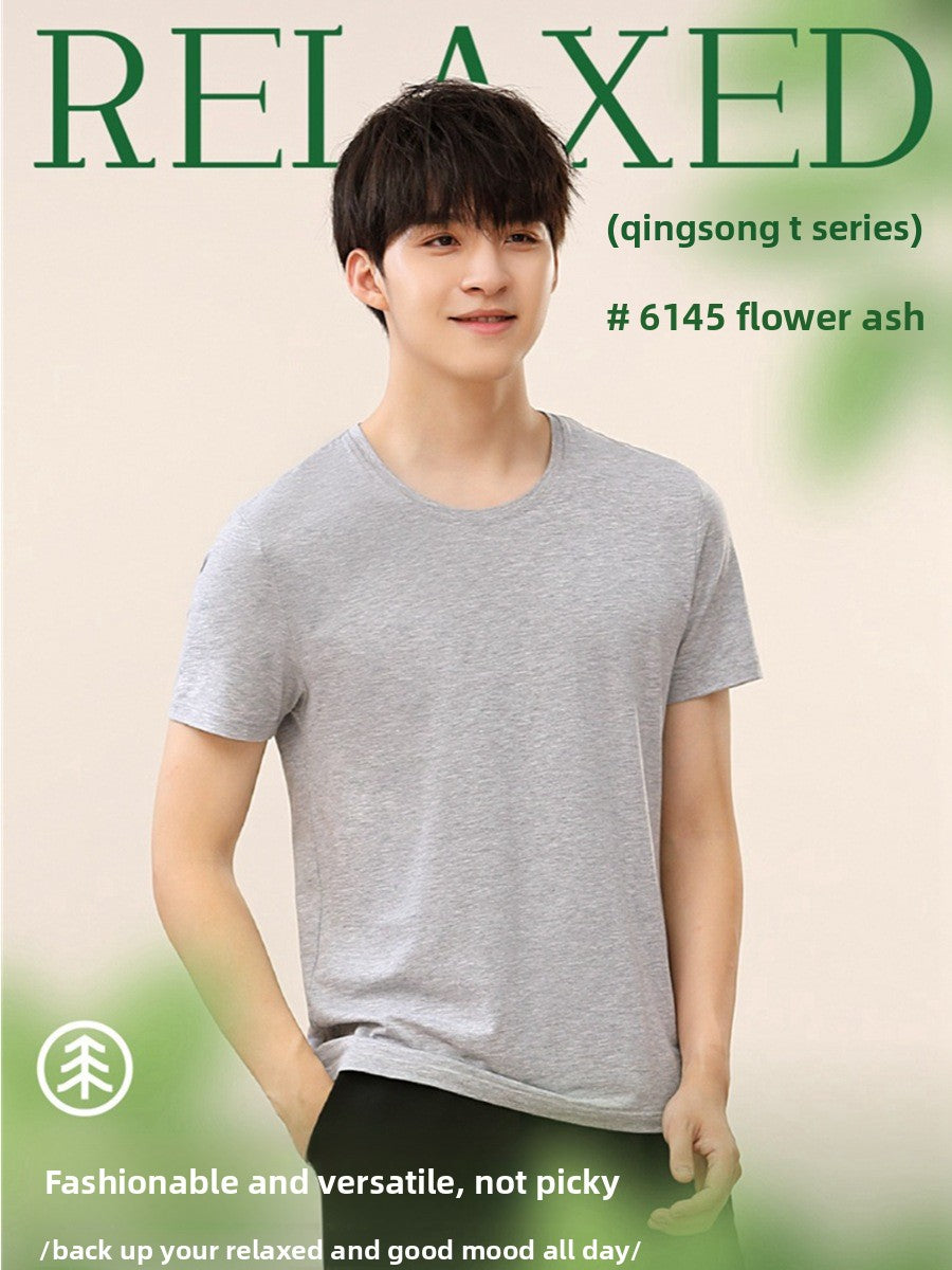 Men's spring and summer solid-color versatile T-shirts