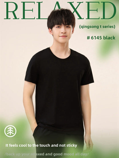 Men's spring and summer solid-color versatile T-shirts