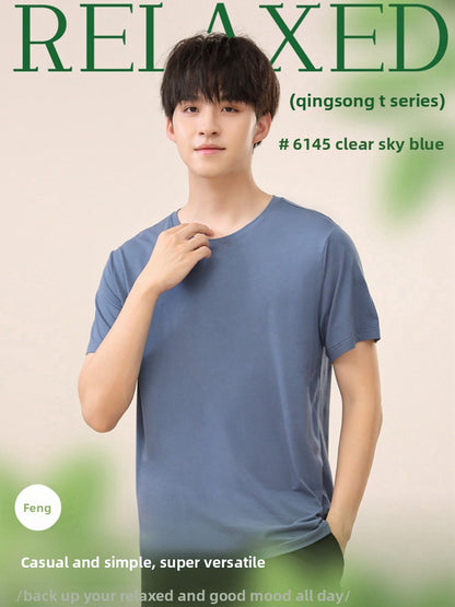 Men's spring and summer solid-color versatile T-shirts