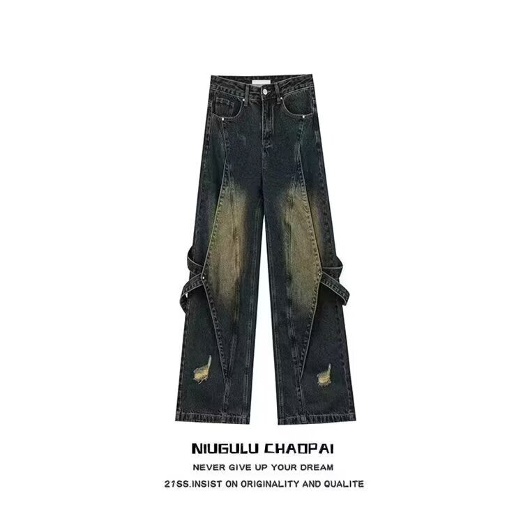 Men's Stitched Wide Leg Straight Jeans