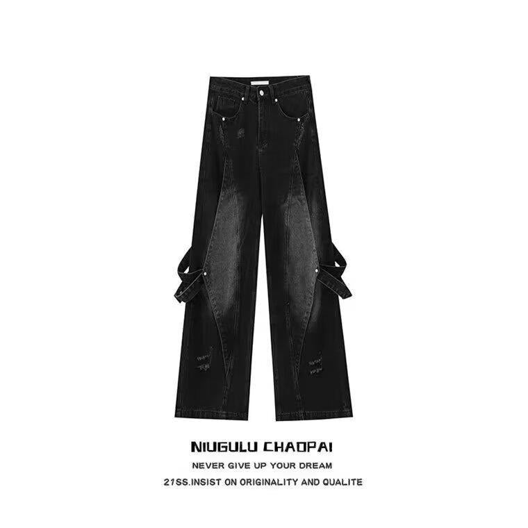 Men's Stitched Wide Leg Straight Jeans