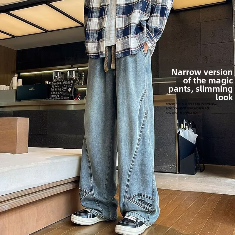 Men's Straight Leg Casual Pants