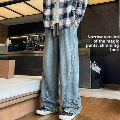 Men's Straight Leg Casual Pants
