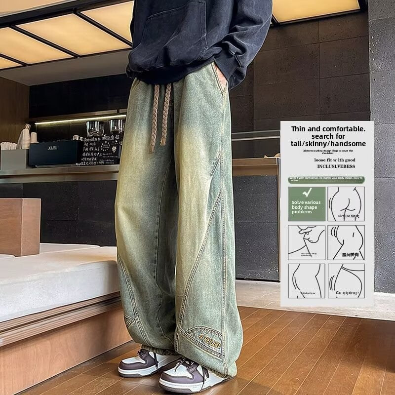 Men's Straight Leg Casual Pants