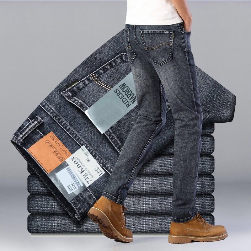 Men's straight-leg jeans