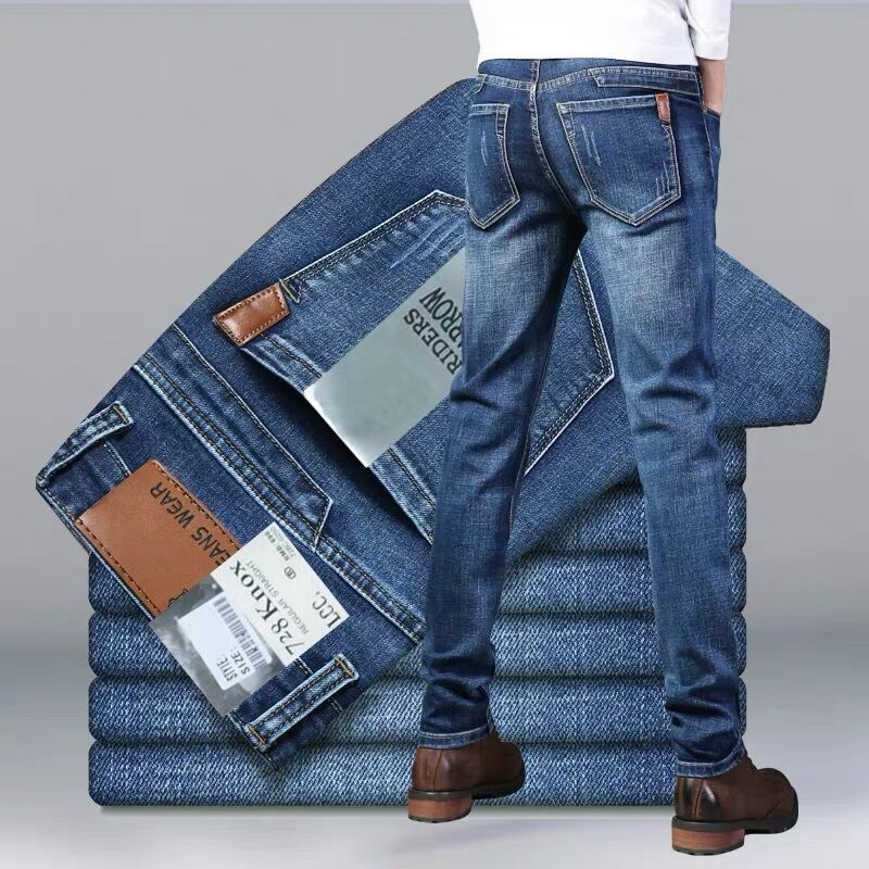 Men's straight-leg jeans