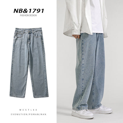 Men's Straight Leg Polyester Pants
