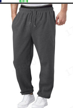 Men's Straight-Leg Sweatpants