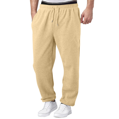 Men's Straight-Leg Sweatpants
