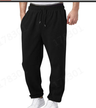 Men's Straight-Leg Sweatpants