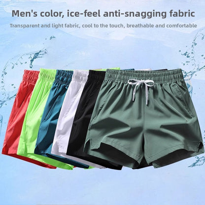 Men's Summer Ice Silk Loose Casual Shorts