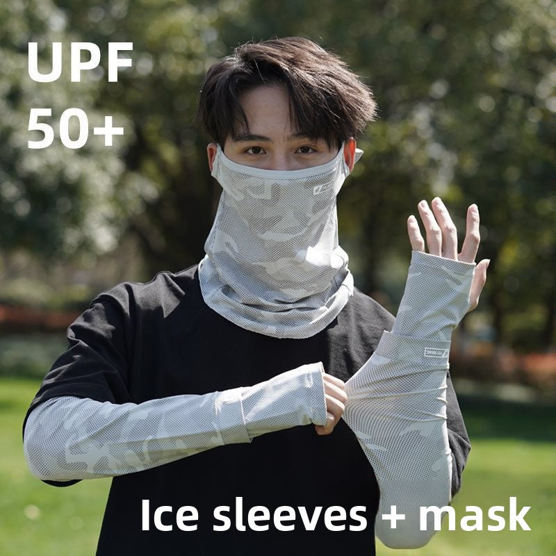 Men's Summer Ice Silk Sun Protection Sleeves