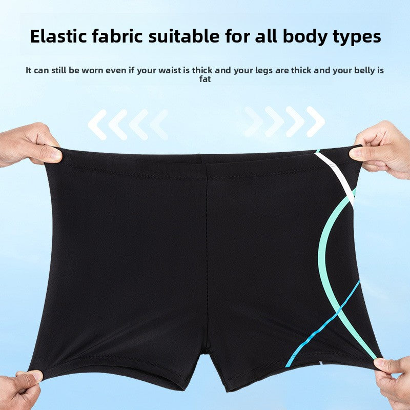 Men's swim trunks