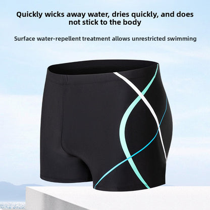 Men's swim trunks