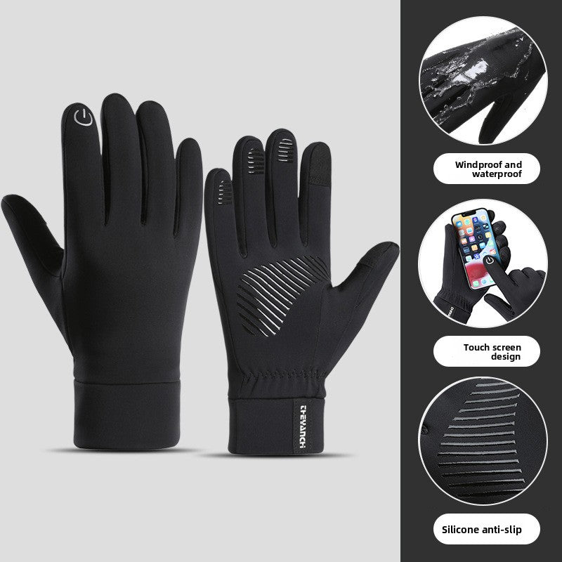 Men's Touchscreen Anti-Slip Winter Cycling Gloves