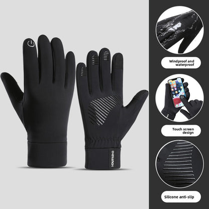 Men's Touchscreen Anti-Slip Winter Cycling Gloves