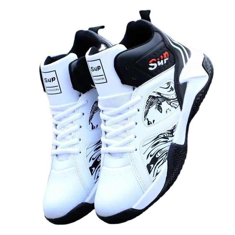Men's trendy and cool streetwear sports shoes