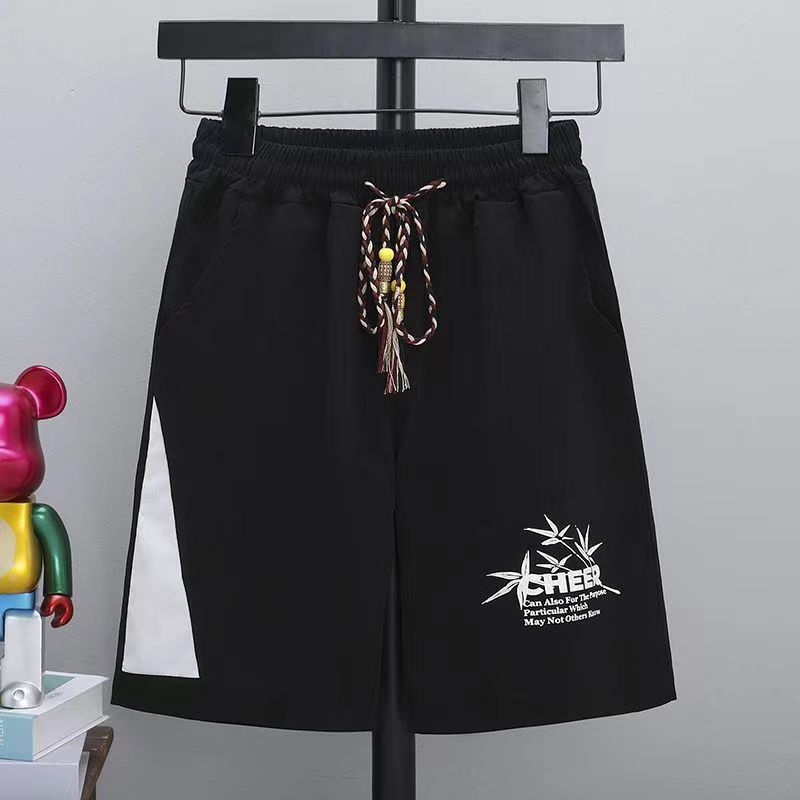 Men's Trendy Shirt Shorts