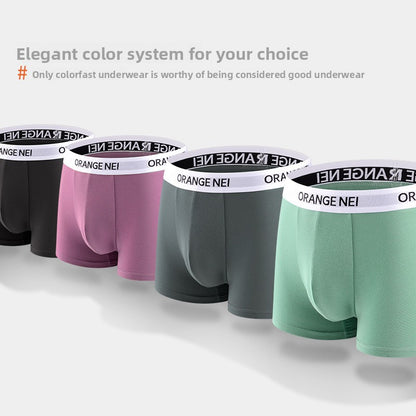 Men's Underwear Modal