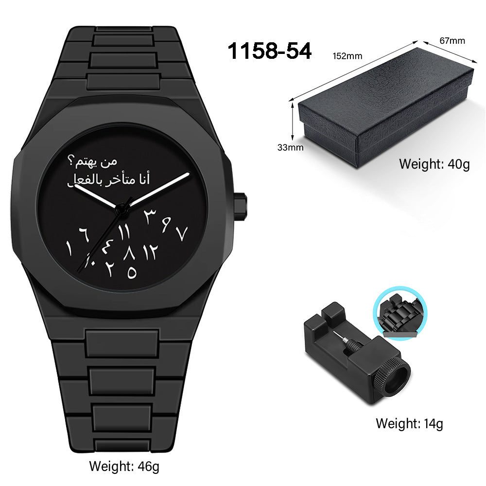 Men's Waterproof Quartz Watch with Plastic Strap
